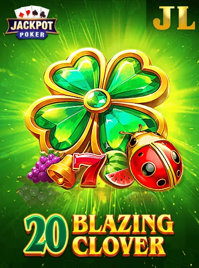 Classic bingo game room cover