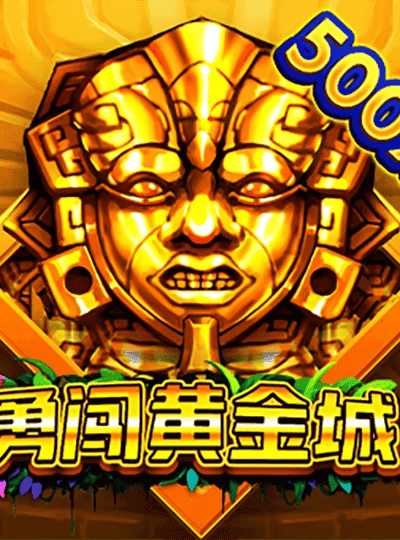 Branded slot game cover